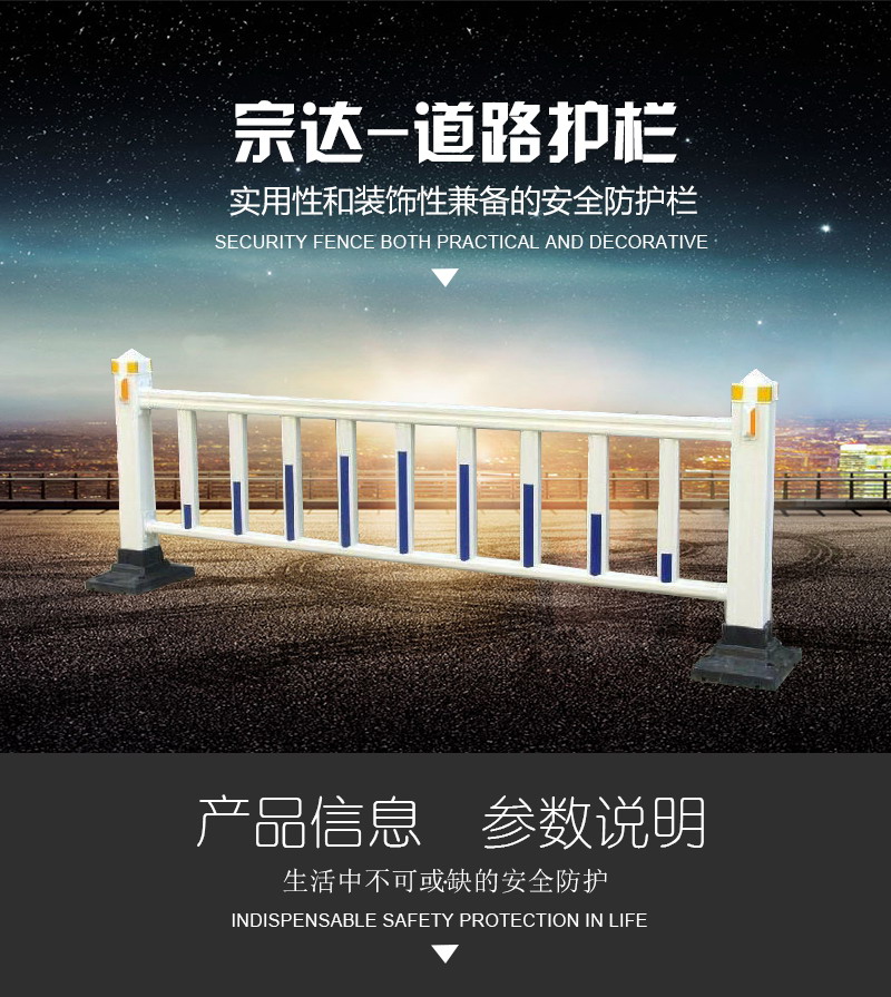 安平縣宗達絲網(wǎng)制品有限公司 安平縣宗達絲網(wǎng)制品有限公司