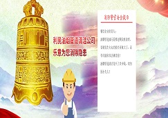 深圳油煙機感覺麻手怎么回事？油煙機漏電怎么辦？