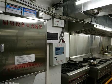 廚房自動(dòng)滅火系統(tǒng)價(jià)格是多少 安裝這個(gè)系統(tǒng)有什么好處